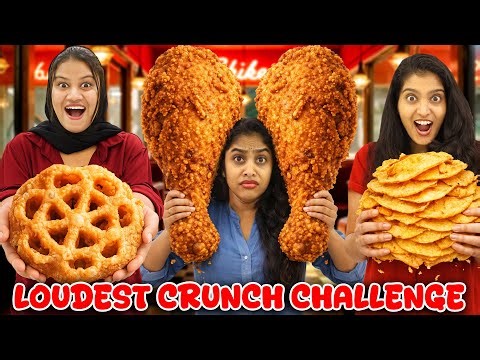 LOUDEST CRUNCH FOOD CHALLENGE 🤩 | EXTREME FUNNY 😂 | PULLOTHI