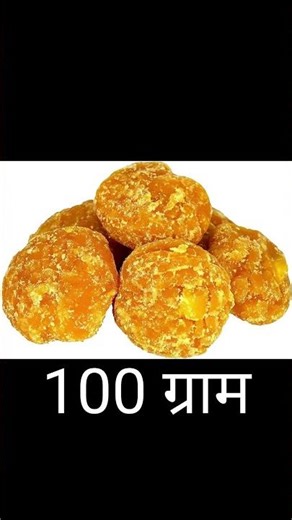 Uterus infection देसी ईलाज #cow #pashupalan #farming #dairy #uterus #infection #veteran #ilaaj #vet