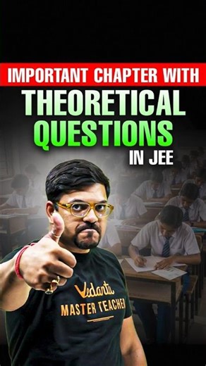 😍8 Chapters To score 99%ile 😱 | JEE Mains 2026 #shorts #jee2026 #jeemains #physics
