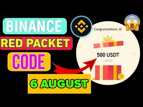 Binance Red Packet Code Today | Red Packet Code in Binance Today | Red Packet Code Today Binance