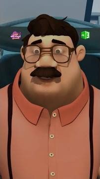 إلى أين يقود الغرور صاحبه؟