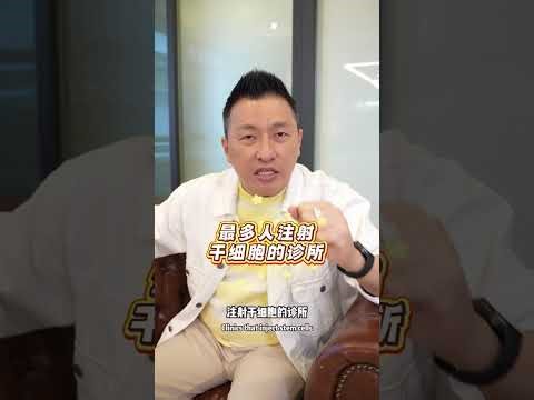 马年好运到！YAKIN隆重推出马力全开干细胞Buy1Free2配套｜先到先得售完为止！