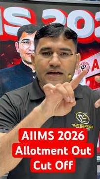 Aiims 2026 Bsc Nursing Allotment Out | Aiims 2026 College Allotment #cutoff