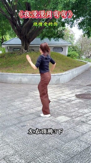 Learn Square Dance Basics: Easy Steps for Beginners