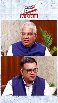 ‘PM Modi Shares A Close Bond With Party Workers’: Bhupender Yadav To Aman Sharma | Exclusive | N18S