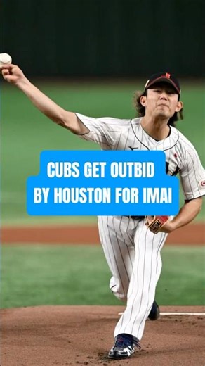 Cubs were OUTBID for Tatsuya Imai 🙄