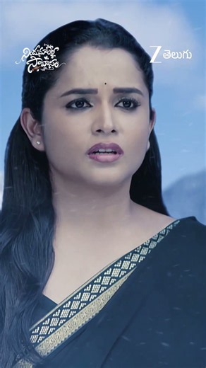 Nindu Noorella Saavasam | Ep - 1013 | Reel | Oct 10 2026 | Zee Telugu