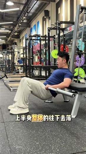 A complete glute workout routine to plump up your glutes while toning your inner thighs. #fitness...