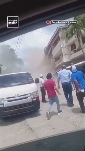 Building Collapses in Panama After Earthquake