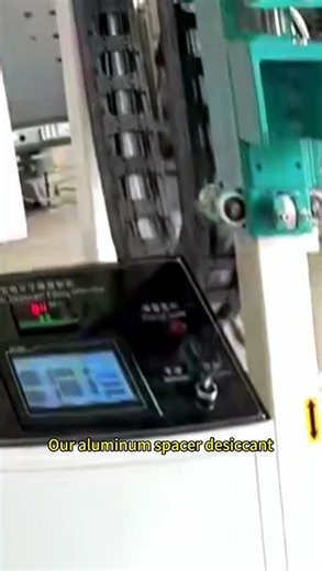 High-Efficiency Aluminum Spacer Desiccant Filling Machine for Double Glass #doubleglazing #dgu