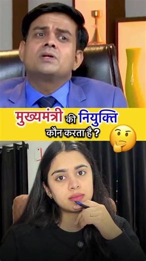 CSS Questions for UPSC Aspirants