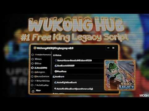 King Legacy Script [Free] | Roblox x King Legacy Scripts | King Legacy Script [Update]