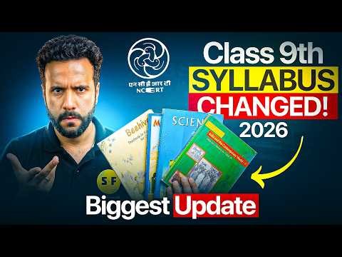 Class 9 NCERT BIG Update 2026-27 (URGENT!!) | Ashu Sir