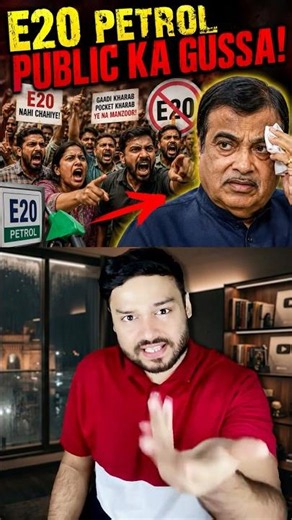 E20 Petrol Will DESTROY Your Bikes and Cars - Nitin Gadkari SAID YES - Gov Says Yes #shorts