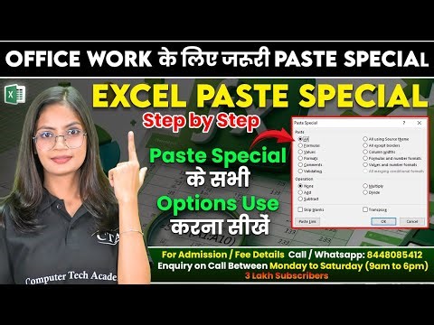Learn How to Use All Paste Special Options in MS Excel | Computer Tech Academy