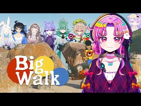 I WILL LEAD US TO VICTORY 🦶【Big Walk】