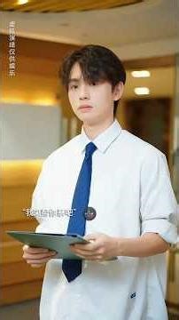 Lucky Misunderstood His Boss As Interview Candidate 😅❣️| #bts #funny #lovestory #shorts