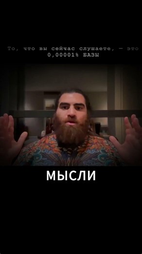 ТЫ НЕ ЛЕНИВЫЙ - ТЫ РАЗОГНАННЫЙ