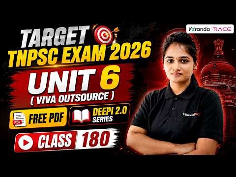 #180 |TARGET TNPSC 2026 | UNIT 6 | (VIVA OUTSOURCE)| DEEPIKA