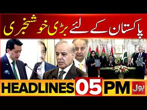 KPK Governor Rule And Emergency | BOL News Headline At 5 PM | Islamabad Super Long March Updates