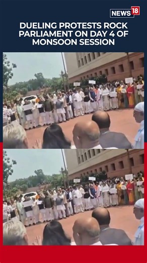 Parliament Protest Politics: NDA and INDIA Bloc Stage Rival Demonstrations | N18S