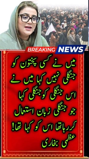 You Won’t Believe This! 😱