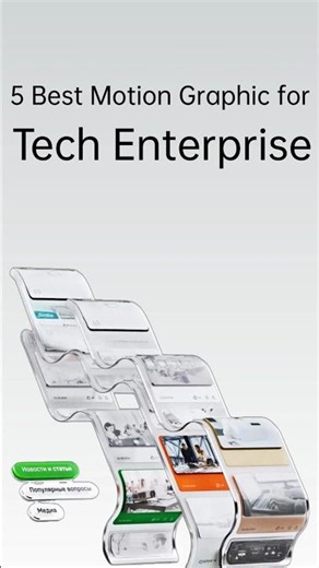 5 best motion graphic for tech enterprise