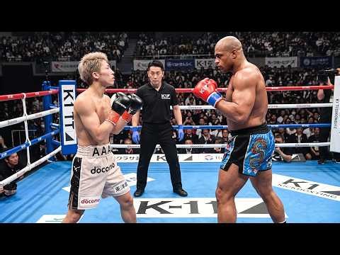 They Thought Inoue Was Too Small... Then He Started Destroying Champions