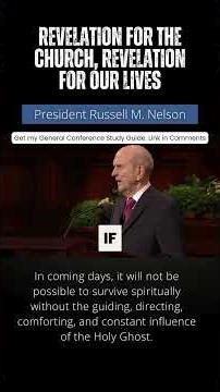 Hear the Voice of the Spirit More Frequently and More Clearly | Russel M Nelson #churchofjesuschrist