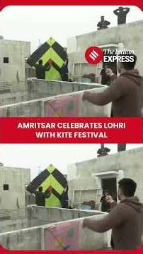 Amritsar Celebrates Lohri with Massive Kite Flying Festival