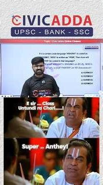 🧠 Coding–Decoding Trick 🔥 | Don’t Skip This