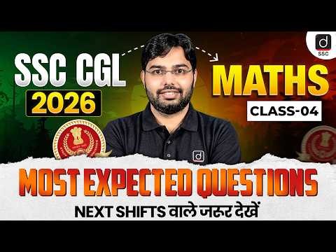 SSC CGL 2026 | Maths Most Expected Questions -4 | SSC CGL Maths Classes 2026 | by Ajay Rana Sir