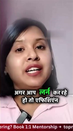 90% Python Learners Fail 😱 Learn Python Efficiently #dataengineering #tutorial