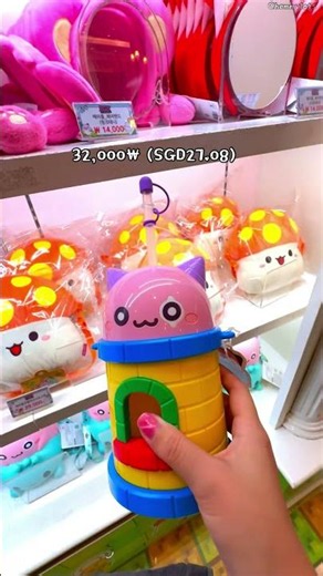 Maplestory gifts and merchandise