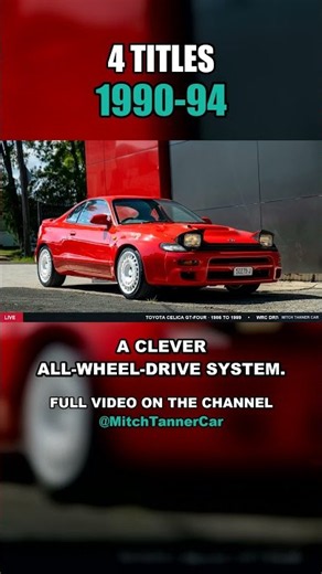 Four World Titles, One Hidden Trick and a Year-Long Ban - The Toyota Celica GT-Four #shorts