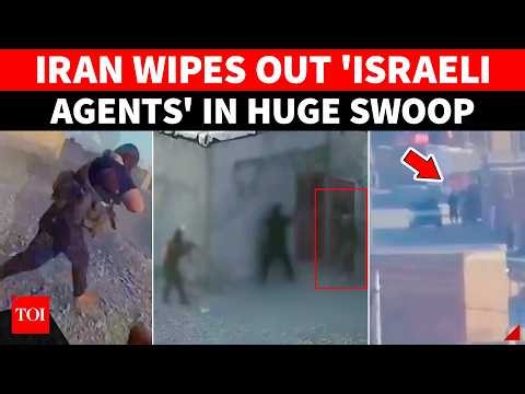 Iran's Big Operation On Cam: 'MOSSAD CELLS' Wiped Out; 'American Weapon' Captured | WATCH