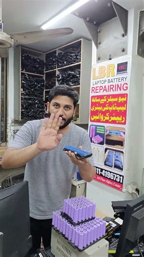 Fix Dead Laptop Battery Easily #LaptopBatteryRepair #BatteryFix #TechShorts#DiyRepair #LaptopService