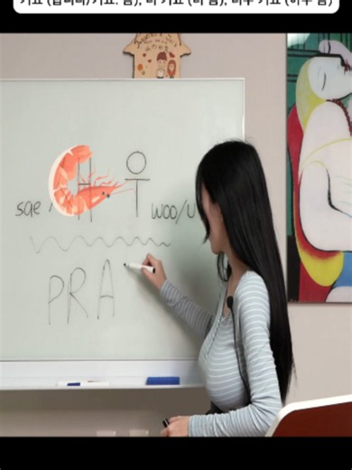 무료 한국어 수업 – 초중급 001 커요 (큽니다/커요: 큼), 더 커요 (더 큼), 너무 커요 (아주 큼)#한국어공부 #한국어배우기 #한국어회화 #한국어단어 #한국어수업
