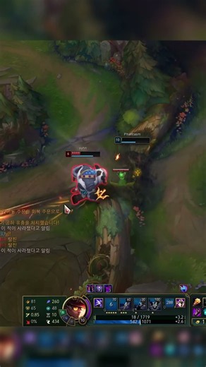 HOW DID I NOT DIE?!