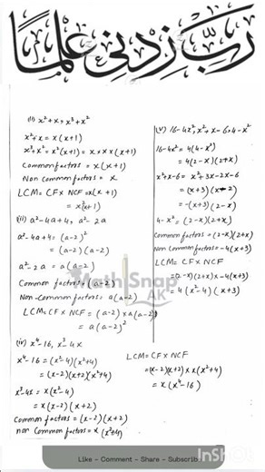 Class 9 Math Chapter 4 Exercise 4.3 | Class 9 New Maths Exercise 4.3 #math #exam #coordinategeometry