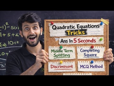 Quadratic Equations Tricks 🔥5 Sec Me Answer | Quadratic Equations Tricks Middle Term + Discriminant