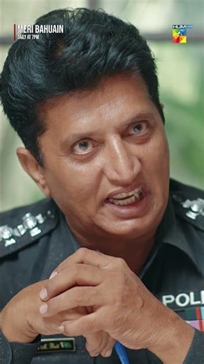 Tera Bhai Tou Lamba Ander Gaya Abb... #kanwalkhan #meribahuain #mehrunisaiqbal #humtv #shorts