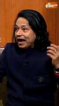 Kailash Kher In Aap Ki Adalat: जब Studio में #kailashkher ने गाया Bam Lahiri गाना | #aapkiadalat
