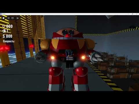 INSANE Death Egg Robot Battle Roblox