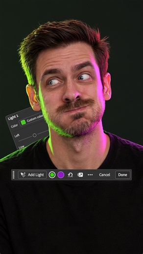 Relight lands in Photoshop! 🤯