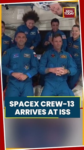 SpaceX Crew-13 Arrives At ISS, Four Astronauts Reach International Space Station