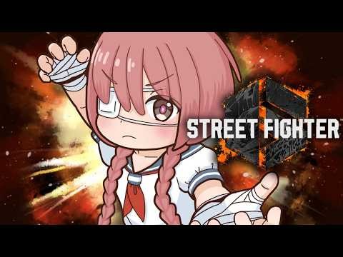 【スト6】第２回サガットいくぞ！タタミカケル！ 【 ぶいすぽっ！甘結もか 】