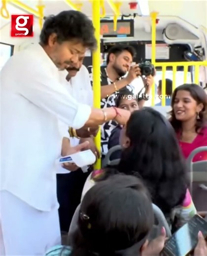 விஜய் அண்ணா ஒரு Hi சொல்லுங்க...😍 Cute Moment Of The Day