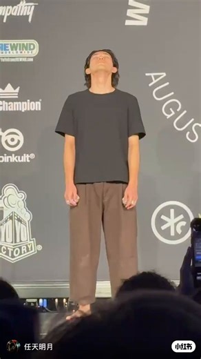When Hajime Miura clinched his 8th 3A World Yo-Yo Championship title at the World Yo-Yo Contest 2025 in Prague, cementing his legacy as one of the most dominant players ever.