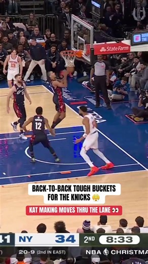 KAT and Jordan Clarkson with some tough buckets as the #NYKnicks continue to cut into the lead 📈